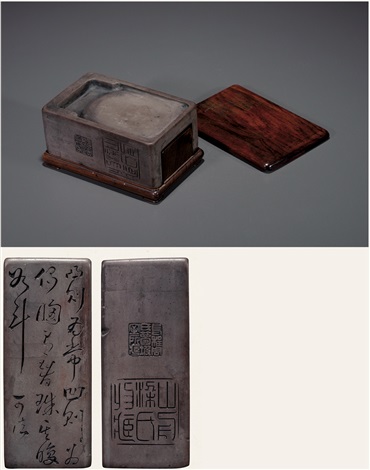 粱同书、周梦坡藏明•史可法铭抄手端砚MING DYNASTY A DUAN INKSTONE INSCRIBED BY SHI KEFA AND  COLLECTED BY LIANG TONGSHU AND ZHOU MENGPO on artnet